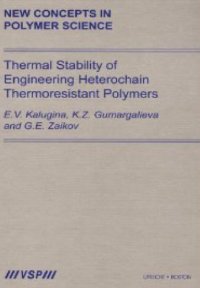 cover of the book Thermal Stability of Engineering Heterochain Thermoresistant Polymers