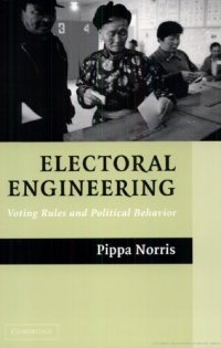 cover of the book Electoral Engineering