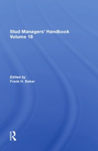 cover of the book Stud Managers' Handbook, Vol. 18