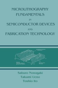 cover of the book Microlithography Fundamentals in Semiconductor Devices and Fabrication Technology