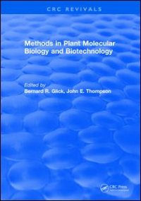 cover of the book Methods in Plant Molecular Biology and Biotechnology