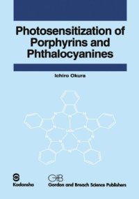 cover of the book Photosensitization of Porphyrins and Phthalocyanines