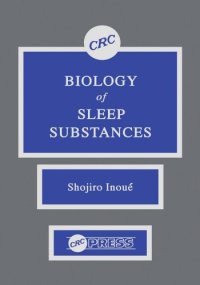 cover of the book Biology of sleep substances