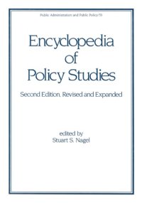 cover of the book Encyclopedia of policy studies