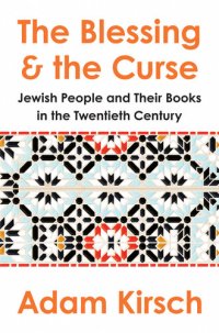 cover of the book The Blessing and the Curse