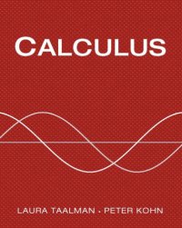 cover of the book Calculus