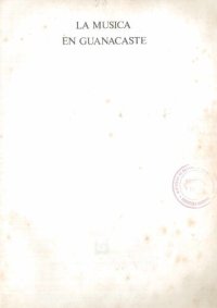 cover of the book La música en Guanacaste