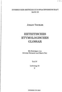 cover of the book Hethitisches etymologisches Glossar. Teil IV, Lief. 15 (U)