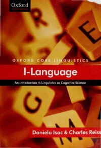 cover of the book I-Language: An Introduction to Linguistics as Cognitive Science