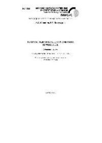 cover of the book №1194 Теория гидрометаллургических процессов: сб. тестов