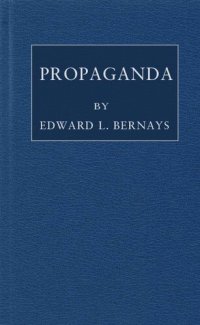 cover of the book Propaganda