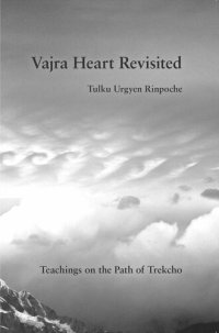 cover of the book Vajra Heart Revisited