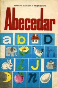 cover of the book Abecedar