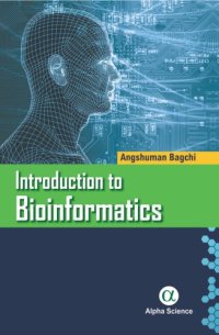 cover of the book Introduction to bioinformatics