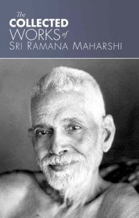 cover of the book The Collected Works of Sri Ramana Maharshi