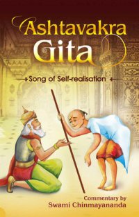 cover of the book ASHTAVAKRA GITA - SONG OF SELF - REALISATION