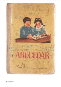 cover of the book Abecedar