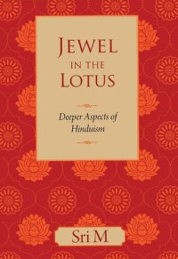 cover of the book Jewel in the Lotus: Deeper Aspects of Hinduism