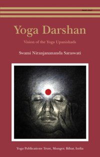 cover of the book Yoga Darshan: Vision of the Yoga Upanishads