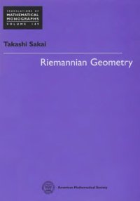 cover of the book Riemannian geometry