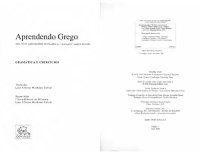 cover of the book APRENDENDO GREGO - Gramática e exercícios