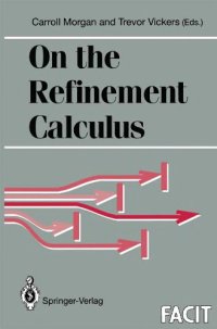 cover of the book On the refinement calculus