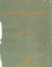 cover of the book Khasi phonetic reader