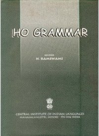 cover of the book Ho grammar