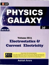 cover of the book Physics Galaxy 2020-21: Electrostatics & Current Electricity - Vol. 3A