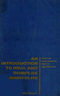 cover of the book An introduction to real and complex manifolds