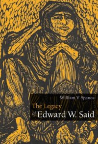 cover of the book The Legacy of Edward W. Said