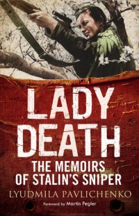 cover of the book Lady Death