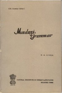 cover of the book Mundari Grammar