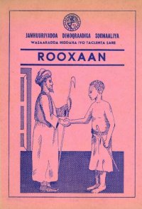 cover of the book Rooxaan