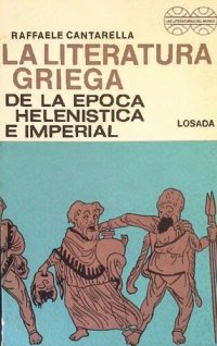 cover of the book La literatura griega de la época helenística e imperial