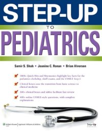 cover of the book Step-Up to Pediatrics