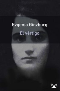 cover of the book El vértigo