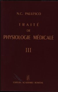 cover of the book Traite de physiologie medicale