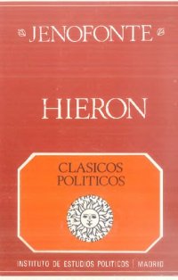 cover of the book Hierón