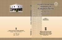 cover of the book ಮೌಲ್ಯನಿರ್ಧಾರಣ ಪಾರಿಭಾರಷಿಕ ಪದಕೋಶ. Glossary of Evaluation Terms: Kannada-English, English-Kannada