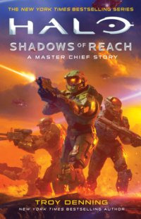 cover of the book Shadows of Reach