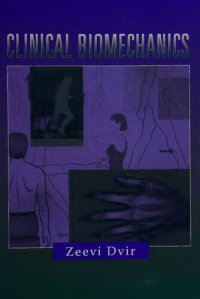 cover of the book Clinical biomechanics