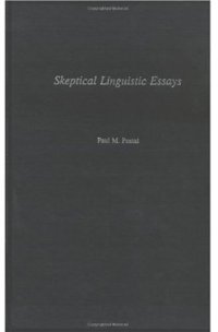 cover of the book Skeptical linguistic essays