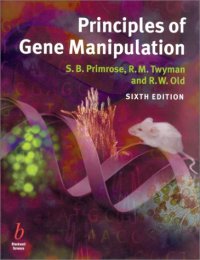 cover of the book Principles of Gene Manipulation