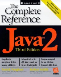 cover of the book Java 2: The complete reference