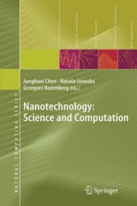 cover of the book Nanotechnology: Science and Computation