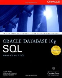 cover of the book Oracle Database 10g SQL