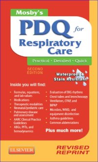 cover of the book Mosby’s PDQ for Respiratory Care - Revised Reprint