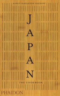 cover of the book Japan The Cookbook