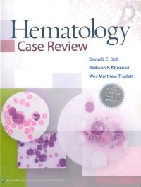 cover of the book Hematology Case Review